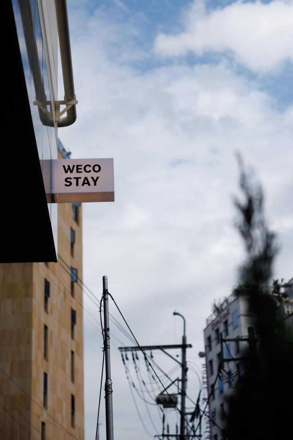 Wecostay Insadong Seoul Exteriör bild